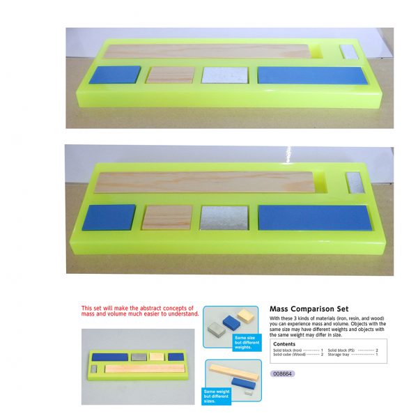 ชุดเปรียบเทียบมวลของวัตถุ (Mass Comparison Set) - Image 2