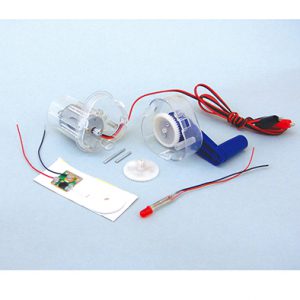 ชุดประกอบเครื่องกำเนิดไฟฟ้าแบบมือถือ (Multipurpose Power Generator B)