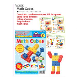 ชุดลูกบาศก์ฝึกทักษะ (Math Cubes)