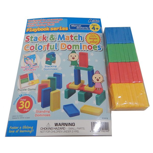 เกมโดมิโนฝึกทักษะ (Stack & Match Colorful Dominoes) - Image 3