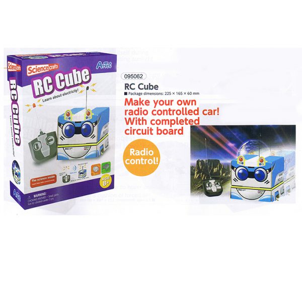 หุ่นยนต์คลื่นวิทยุ (RC Cube) - Image 4