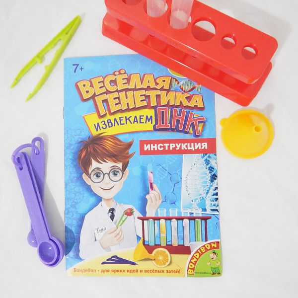 ชุดทดลองสกัดดีเอ็นเอ (DNA Extraction Play Kit) - Image 3