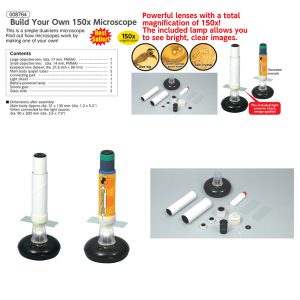 ชุดประกอบกล้องจุลทรรศน์ (Build Your Own 150x Microscope)