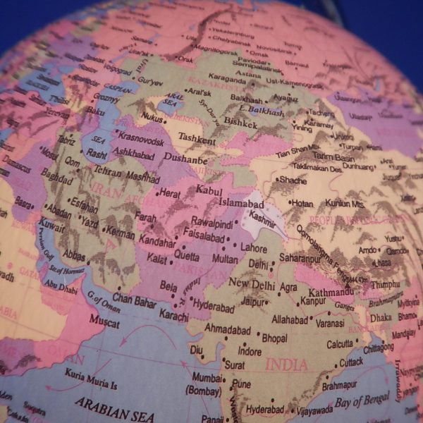 ลูกโลกจำลองมีไฟ ขนาด 20 ซม. (Illuminated Earth Globe 20 cm) - Image 6