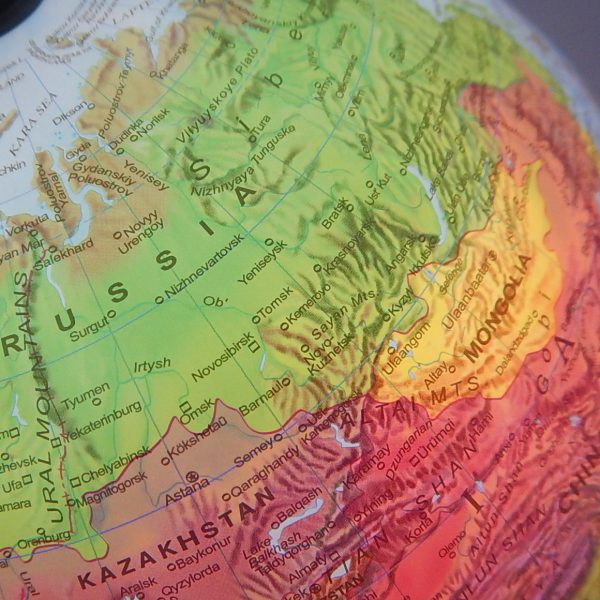 ลูกโลกแสดงลักษณะทางภูมิศาสตร์แบบมีไฟ ขนาด 28 ซม. (Illuminated Terrestrial Globe 28 cm) - Image 7