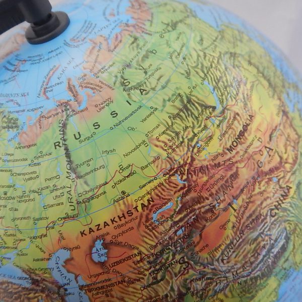 ลูกโลกแสดงลักษณะทางภูมิศาสตร์แบบมีไฟ ขนาด 28 ซม. (Illuminated Terrestrial Globe 28 cm) - Image 9