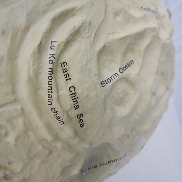 แบบจำลองดวงจันทร์ 32 ซม (Moon Globe 32 cm.) - Image 2