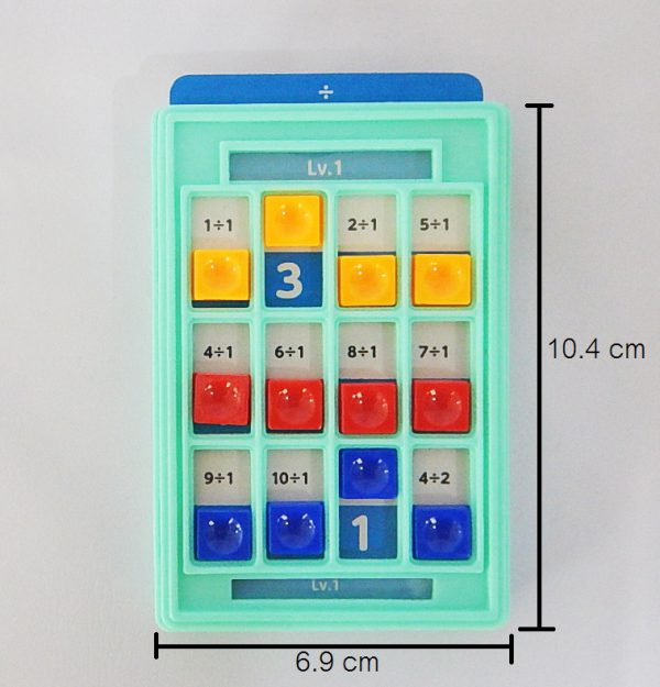 ชุดฝึกการคูณ-หาร (Pocket Study : Multiplication and Division) - Image 5