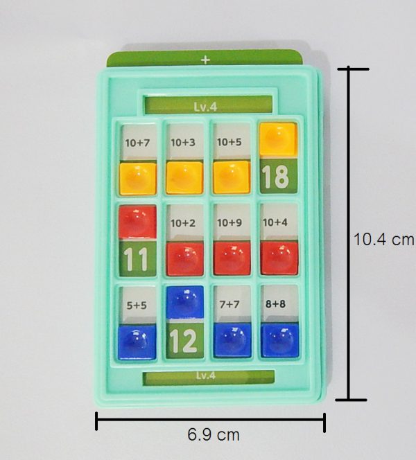 ชุดฝึกการบวก-ลบ (Pocket Study : Addition and Subtraction) - Image 5
