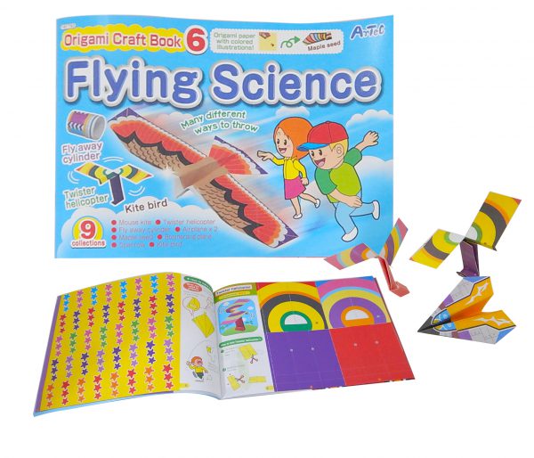 ชุดพับกระดาษเรียนรู้ศาสตร์การบิน (Flying Science)