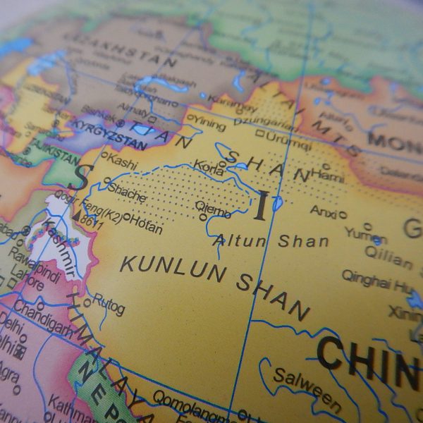 ลูกโลกแสดงประเทศและกลุ่มดาว (2 in 1) ขนาด 30 เซนติเมตร (Globe by Day & Illuminated Constellation by night) - Image 7