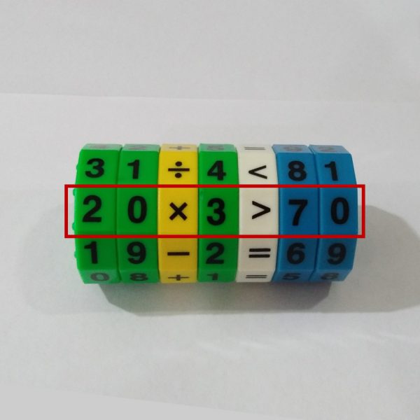 วงล้อคณิตศาสตร์ (Magnetic Math Wheel) - Image 9