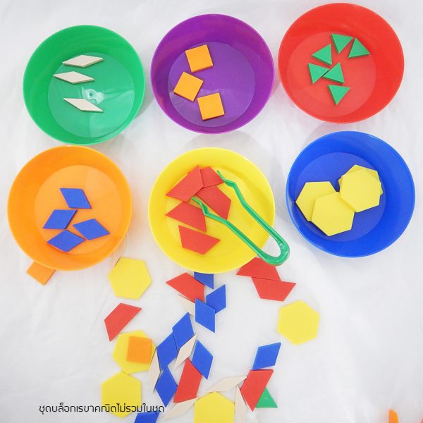 ชุดถ้วยแยกกลุ่มพร้อมปากคีบพลาสติก 6 สี (Sorting Bowls and Tweezers Set) - Image 3