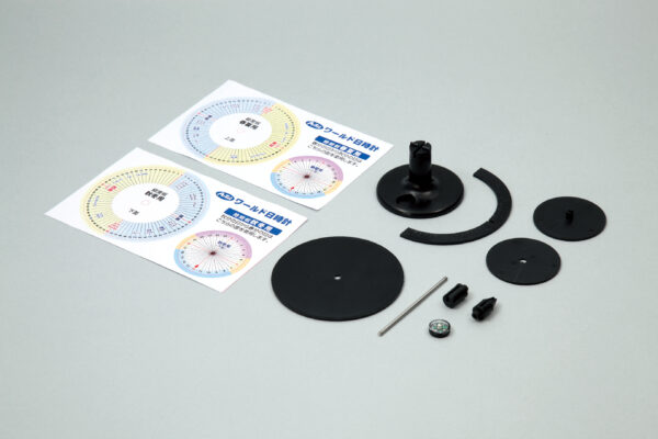 ชุดนาฬิกาแดด (World Time Sundial) - Image 2
