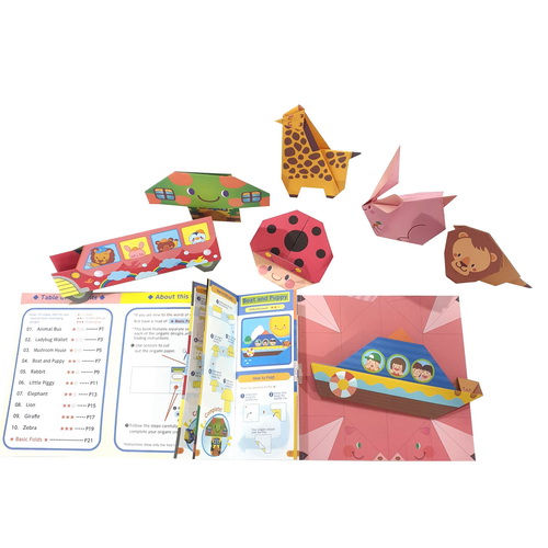 ชุดพับกระดาษท่องเที่ยวสวนสัตว์ (Origami Craft Book 2 (Let's go to the zoo!))